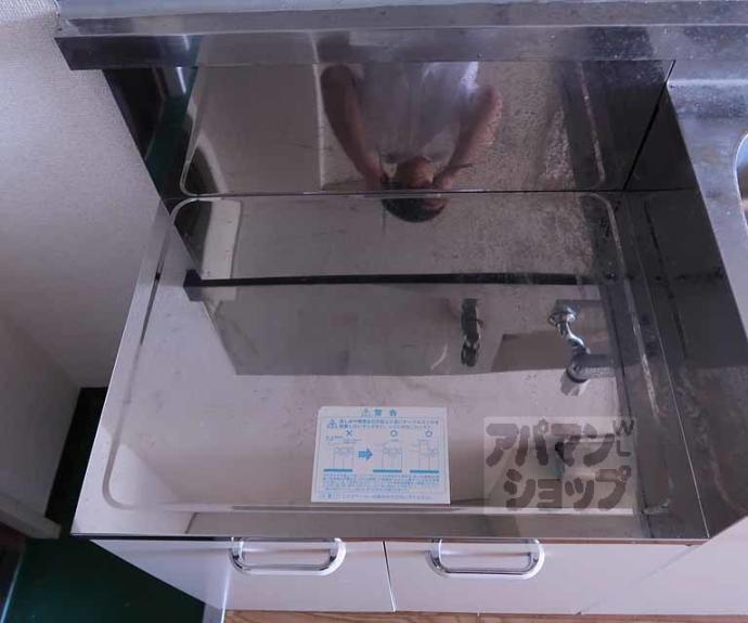 【ハイム横山】間取