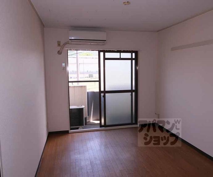 【ハイム横山】間取