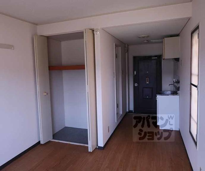 【ハイム横山】間取