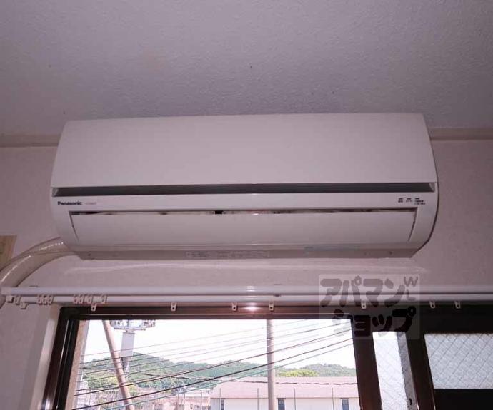 【ハイム横山】間取