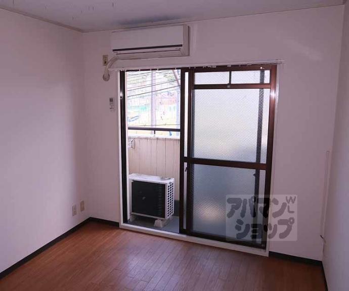 【ハイム横山】間取