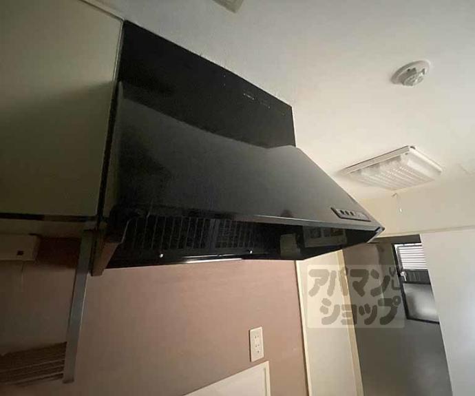 【ファーストコート東山三条】間取