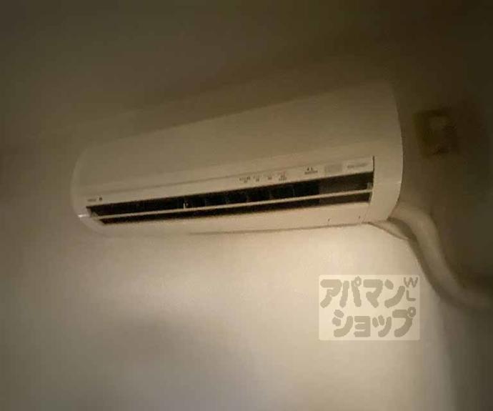 【ファーストコート東山三条】間取