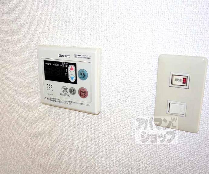 【ファーストコート東山三条】間取