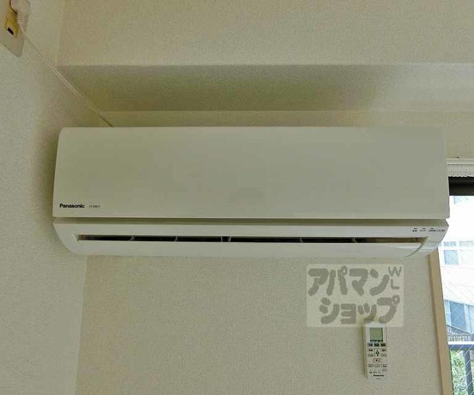 【ファーストコート東山三条】間取