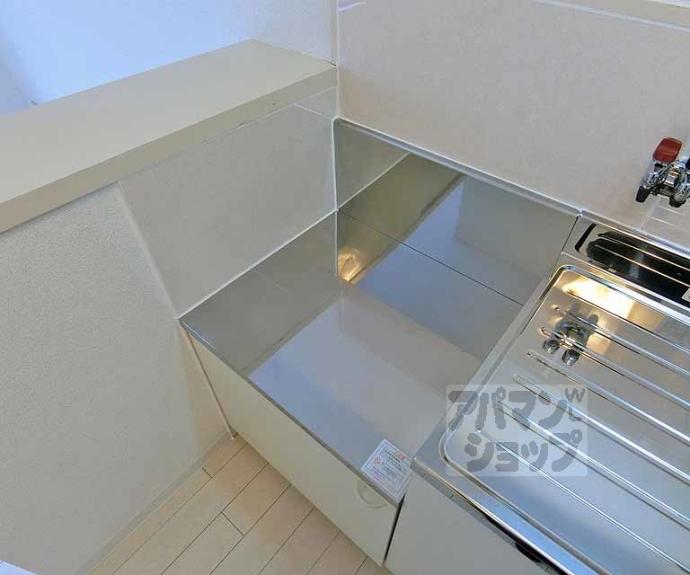 【ファーストコート東山三条】間取