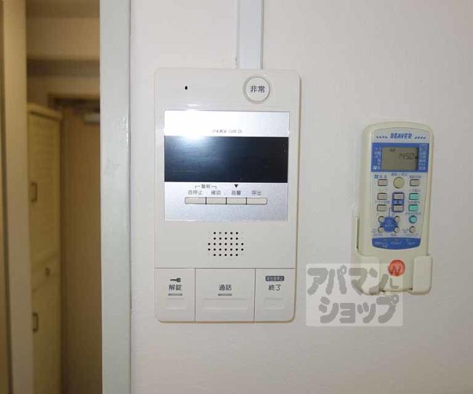 【シャトル近政】間取