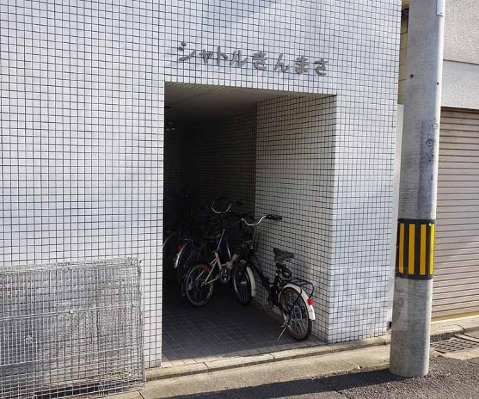 【シャトル近政】間取