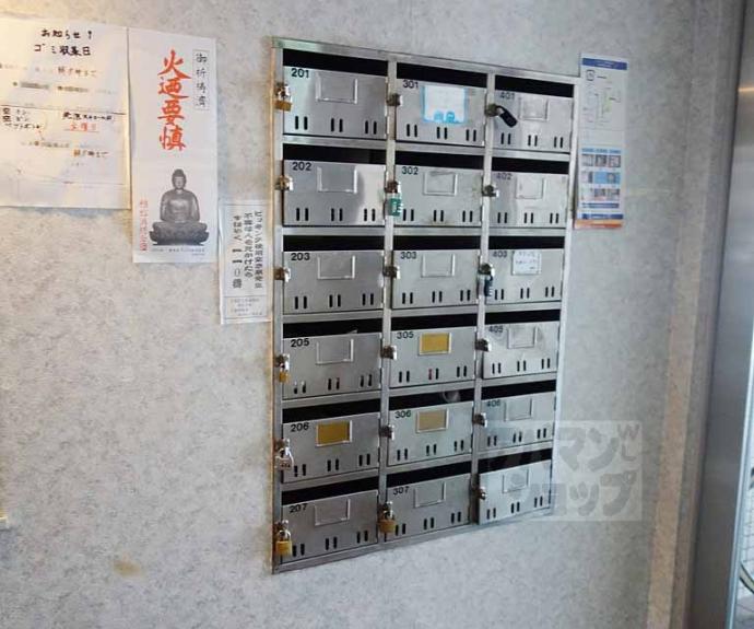 【シャトル近政】間取