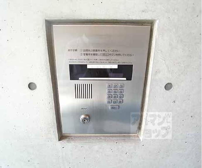 【マナーハウス】間取