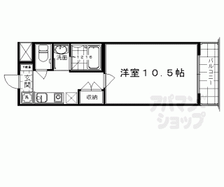 【ＲＯＯＴＳ二条城南】