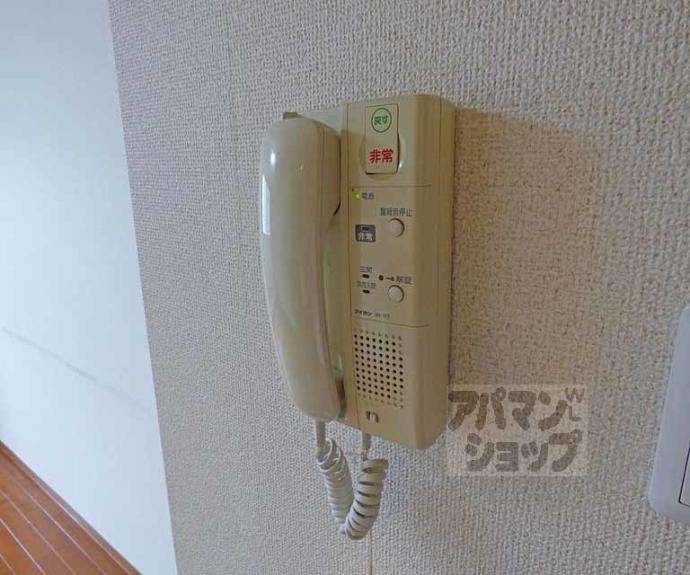 【ＲＯＯＴＳ二条城南】間取