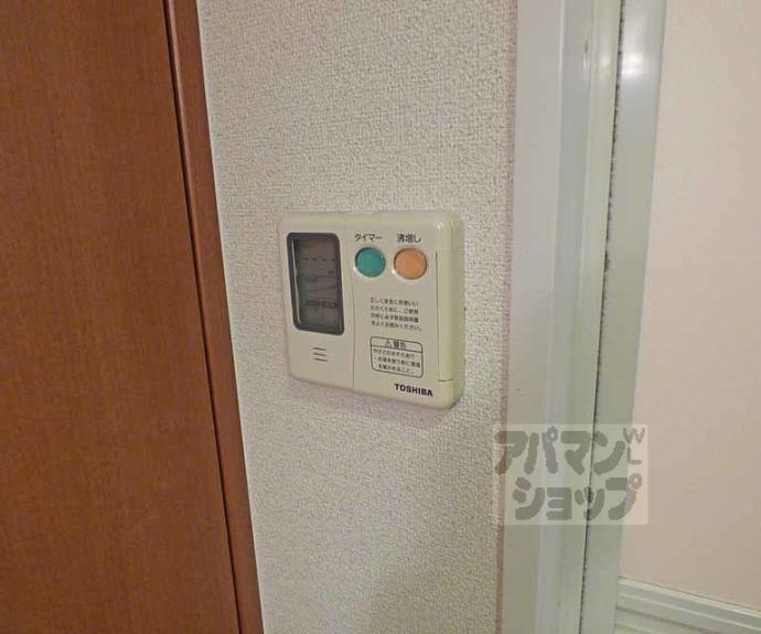 【ＲＯＯＴＳ二条城南】間取