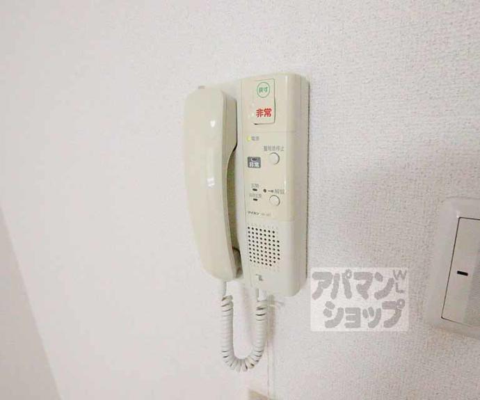 【ROOTS二条城南】間取