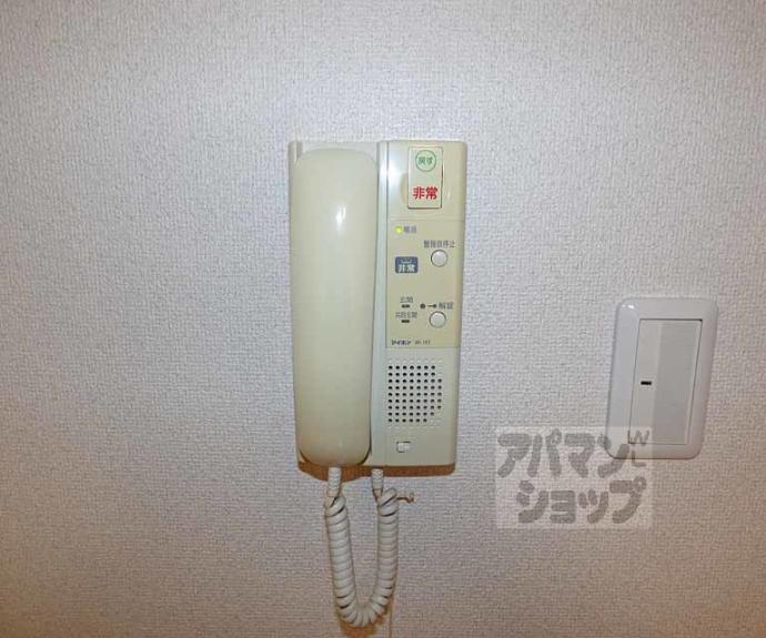 【ROOTS二条城南】間取