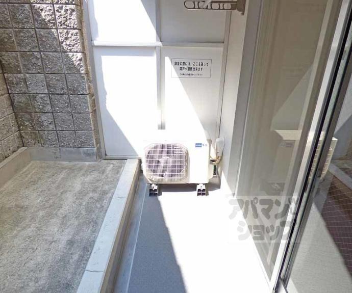 【ROOTS二条城南】間取