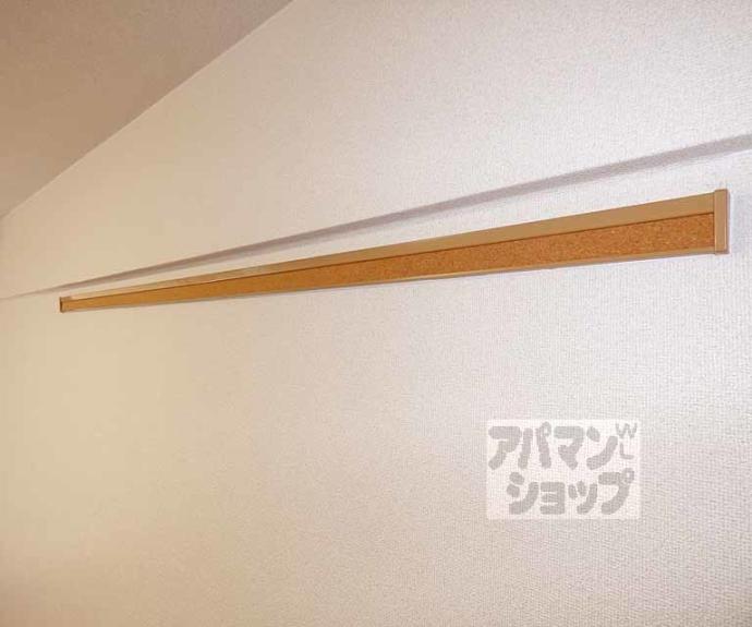 【ROOTS二条城南】間取