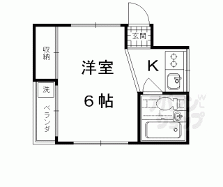 【星合ビル】
