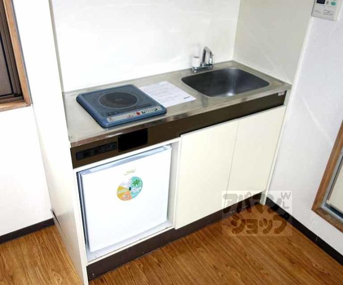 【サリタ五条】間取