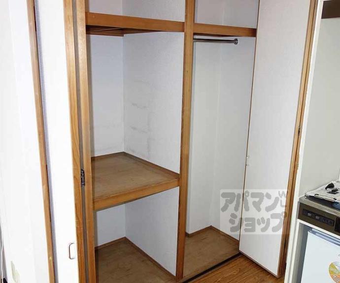 【サリタ五条】間取