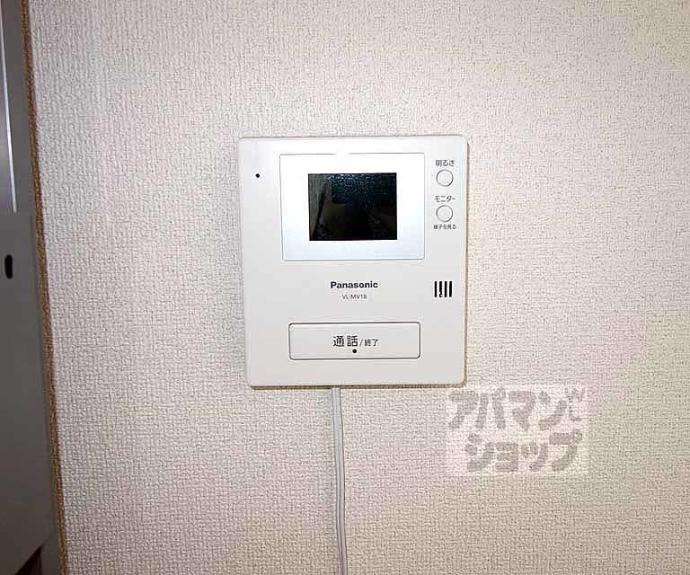 【サリタ五条】間取