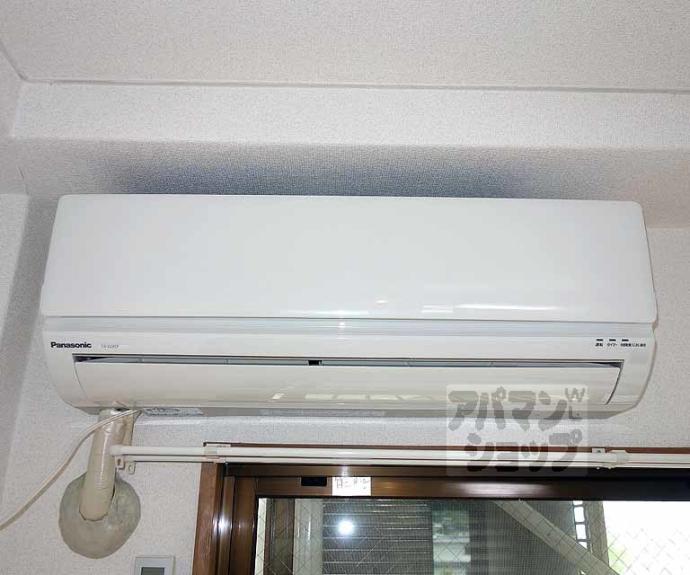 【サリタ五条】間取