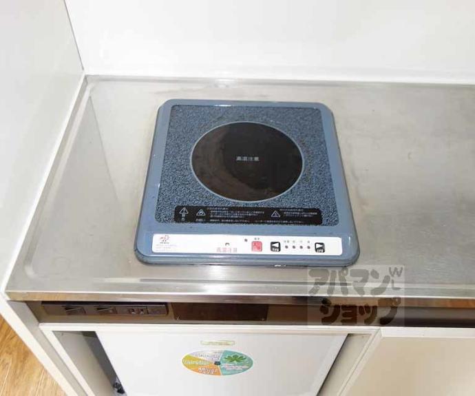 【サリタ五条】間取