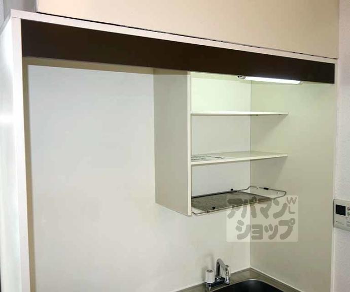 【サリタ五条】間取