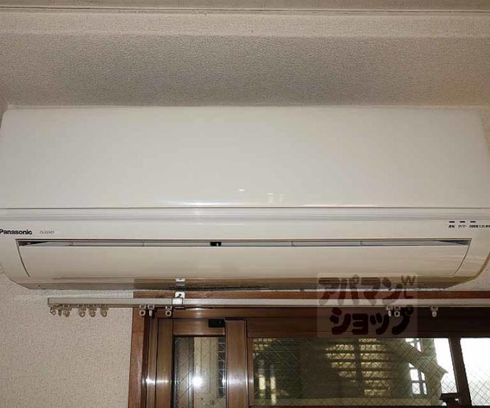 【サリタ五条】間取