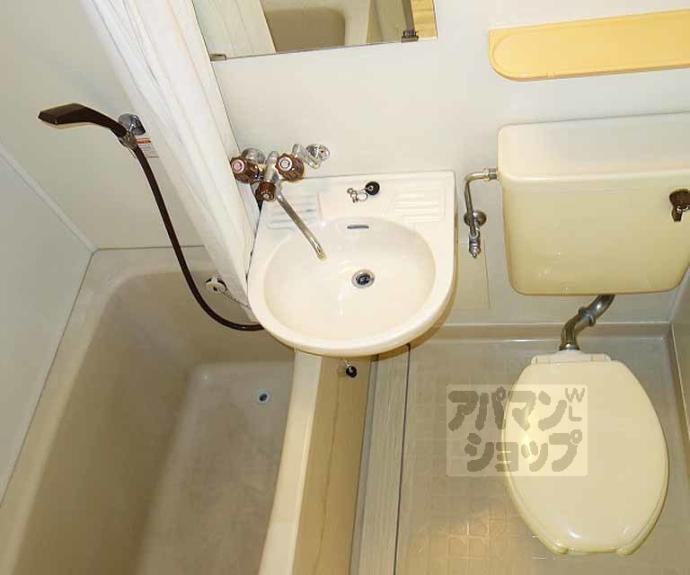 【サリタ五条】間取