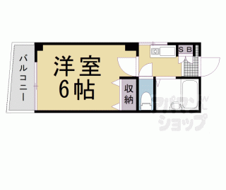 【ペンタグラム壱番館】