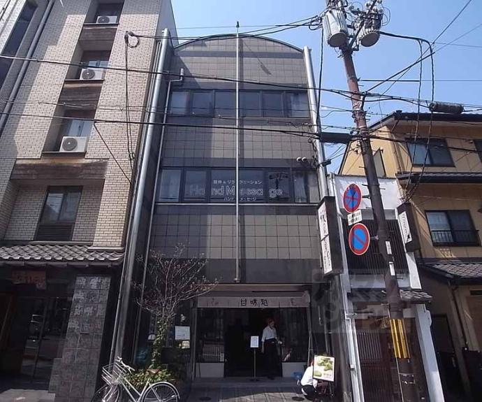 【ペンタグラム壱番館】間取