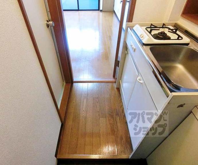 【ペンタグラム壱番館】間取