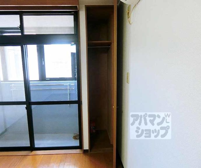 【ペンタグラム壱番館】間取