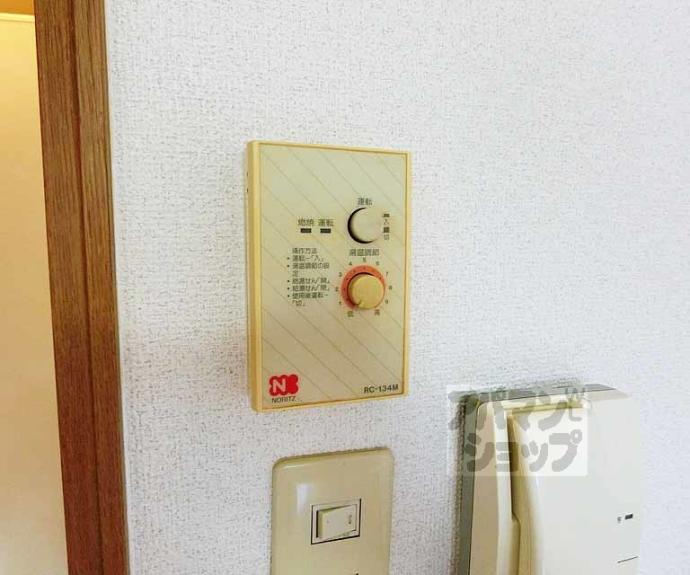 【ペンタグラム壱番館】間取