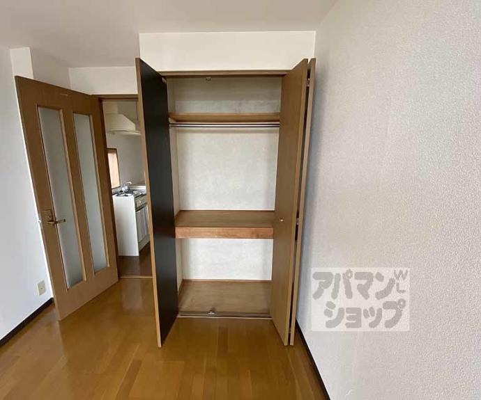 【ペンタグラム壱番館】間取