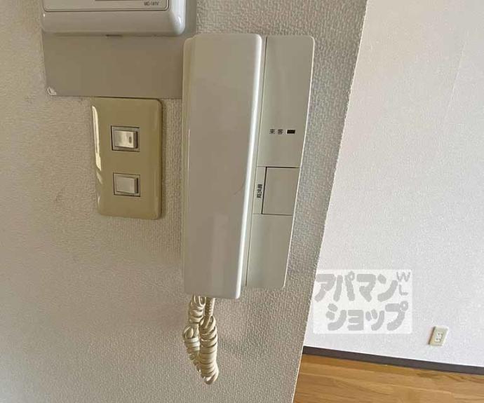 【ペンタグラム壱番館】間取