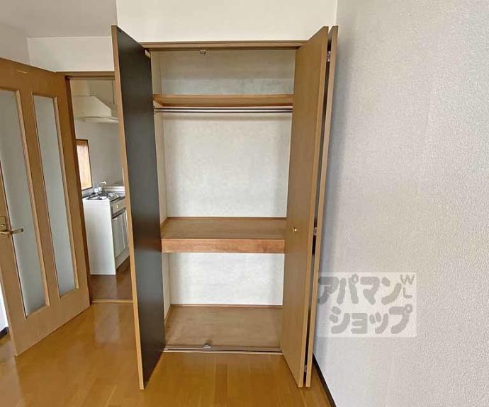 【ペンタグラム壱番館】間取