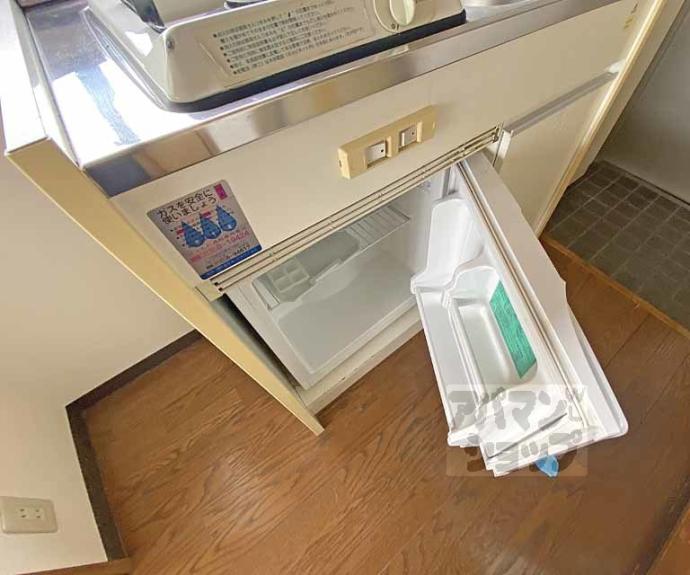 【ペンタグラム壱番館】間取