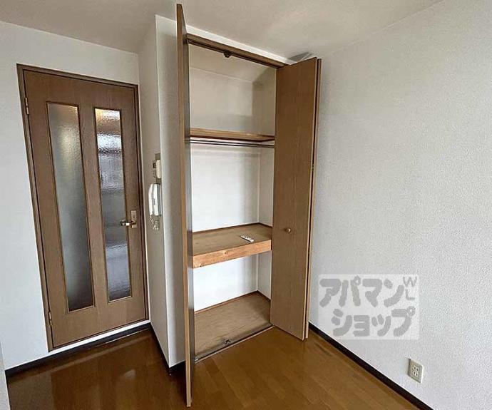 【ペンタグラム壱番館】間取