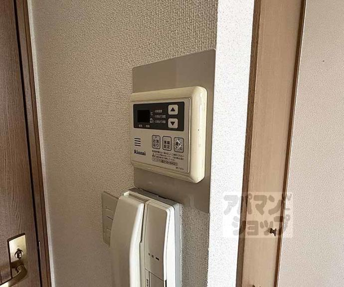 【ペンタグラム壱番館】間取
