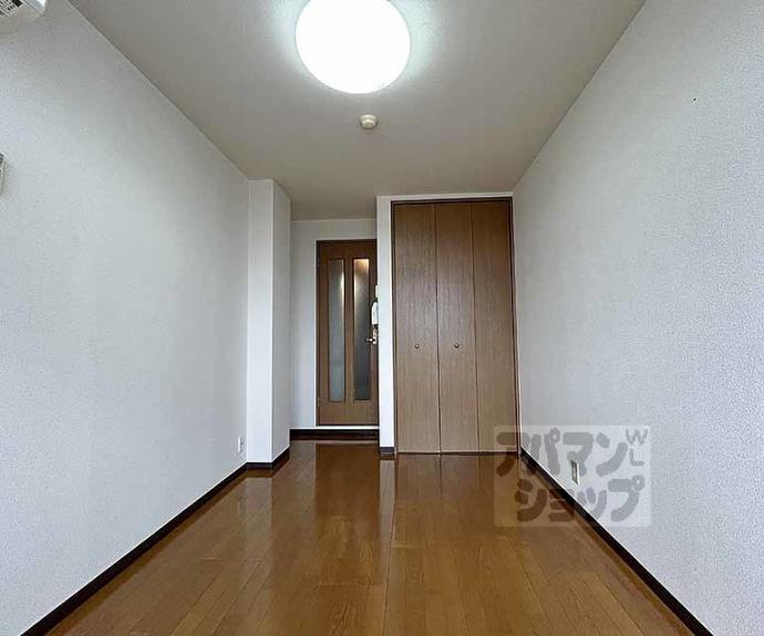 【ペンタグラム壱番館】間取