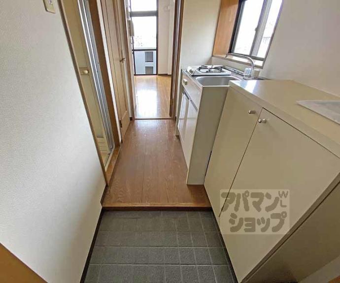 【ペンタグラム壱番館】間取