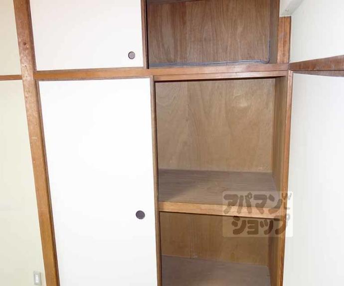 【カーサデ東山】間取