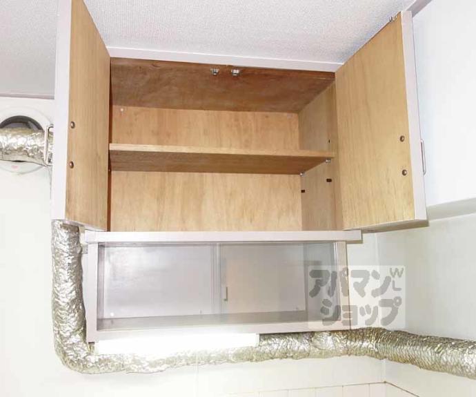 【カーサデ東山】間取