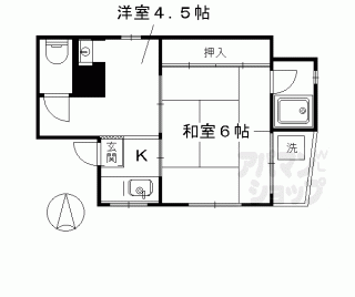 【マンション豊栄】