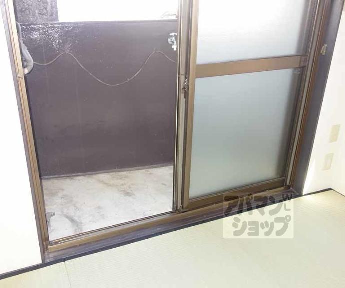 【マンション豊栄】間取