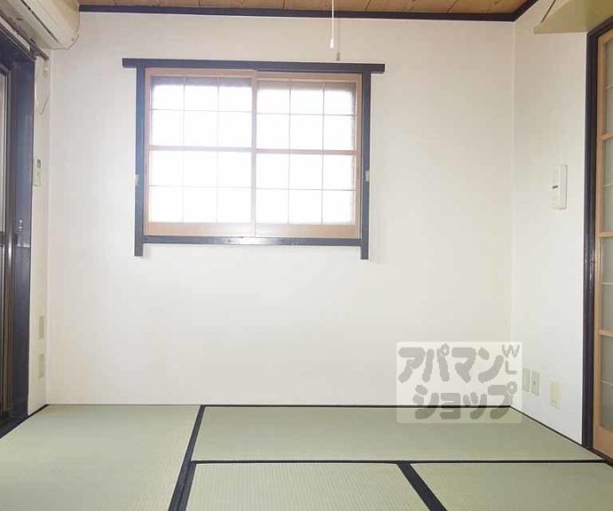【マンション豊栄】間取