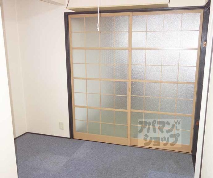 【マンション豊栄】間取