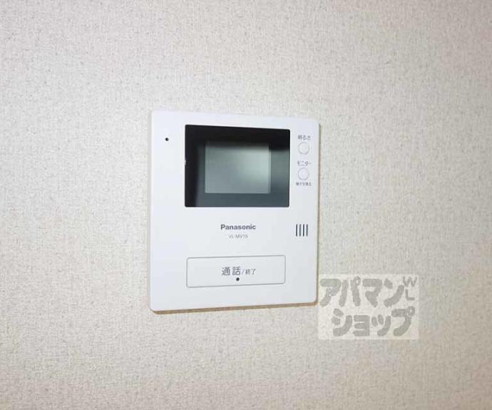 【コーポ日吉坂】間取